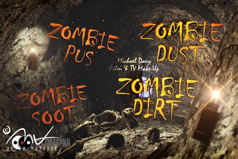 zombie-dust